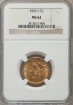 1905S $5 Liberty Half Eagle MS62